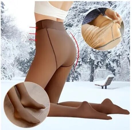 đ„LAST DAY 50% OFFđ„ Flawless Legs Fake Translucent Warm Plush Lined Elastic Tights